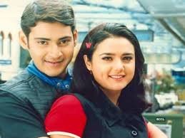 Raja Kumarudu still 3